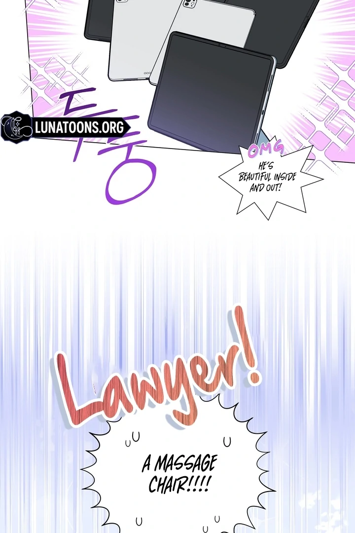 Sue me, Baby Chapter 1 - Page 77