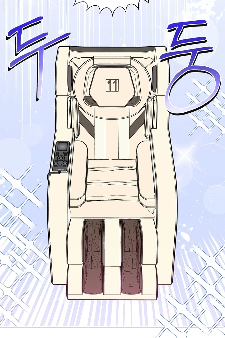 Sue me, Baby Chapter 1 - Page 78