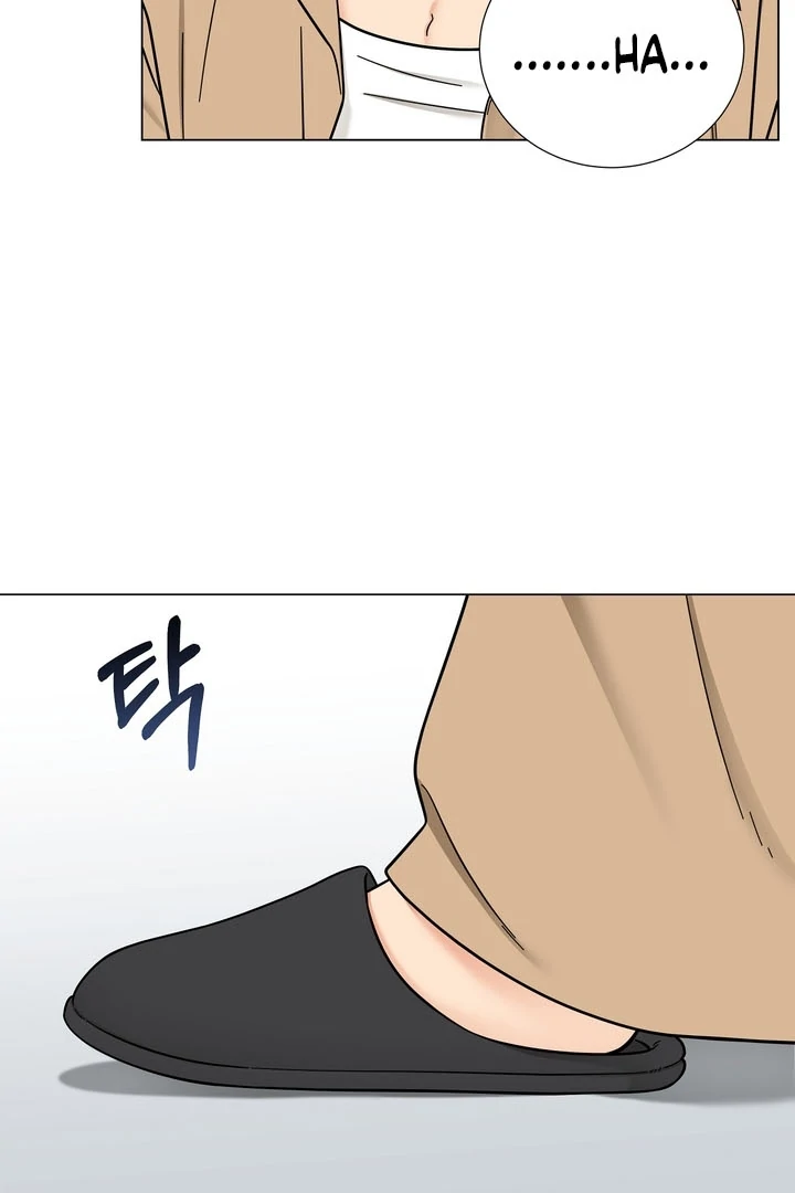 Sue me, Baby Chapter 2 - Page 11