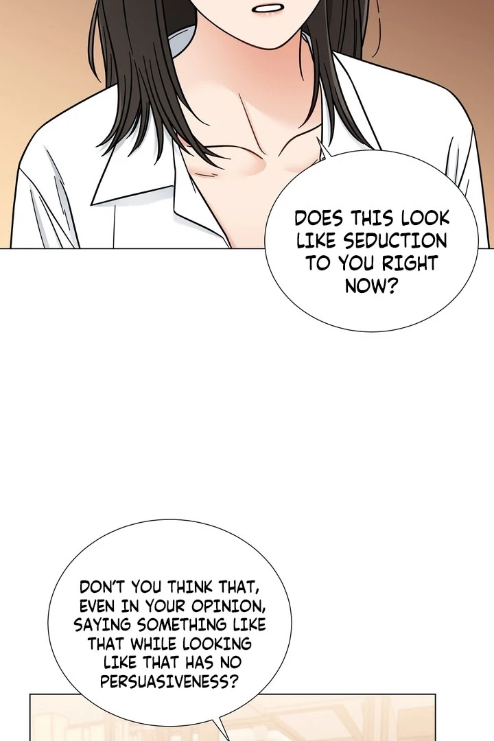 Sue me, Baby Chapter 2 - Page 16