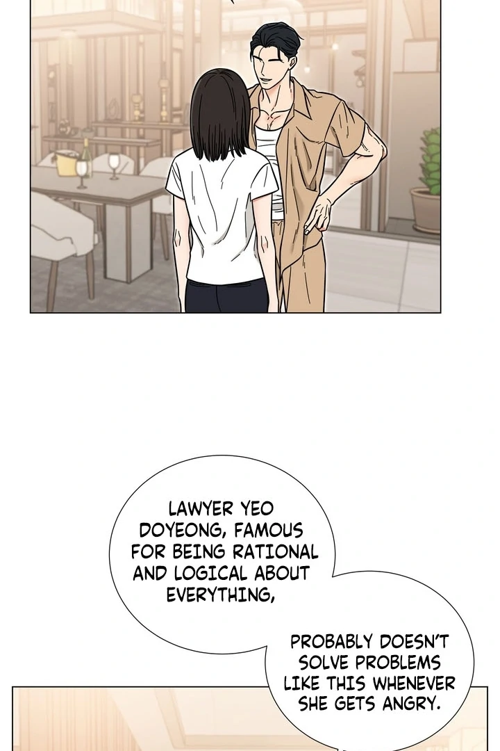 Sue me, Baby Chapter 2 - Page 17