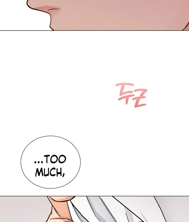 Sue me, Baby Chapter 2 - Page 25