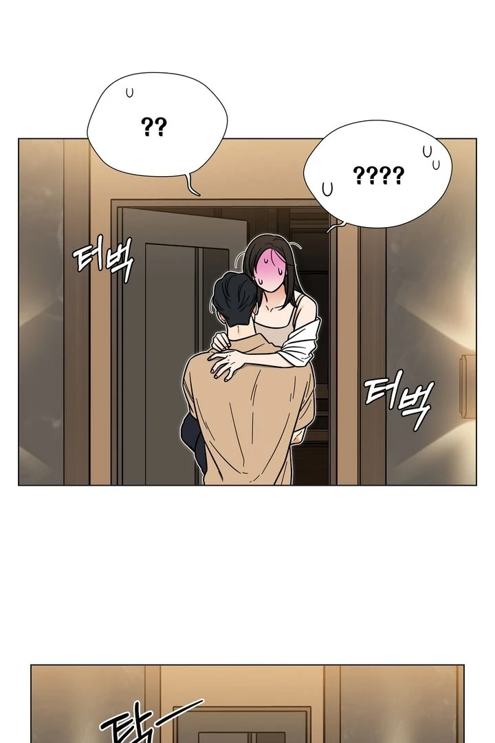 Sue me, Baby Chapter 2 - Page 34