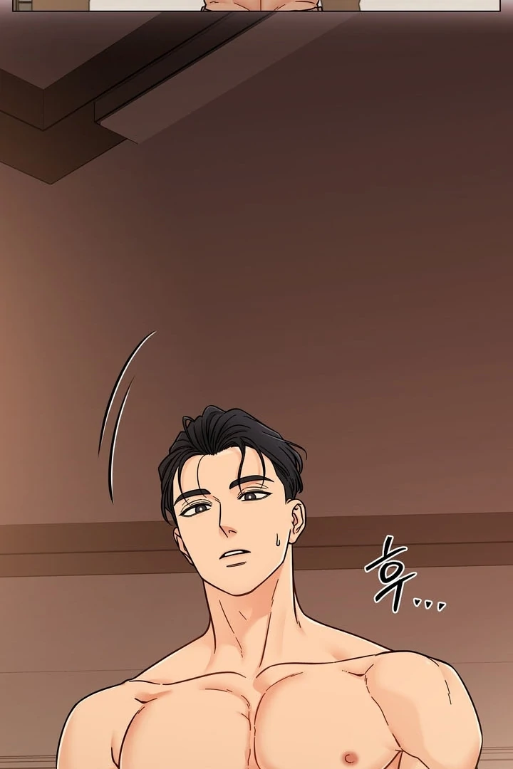 Sue me, Baby Chapter 2 - Page 38