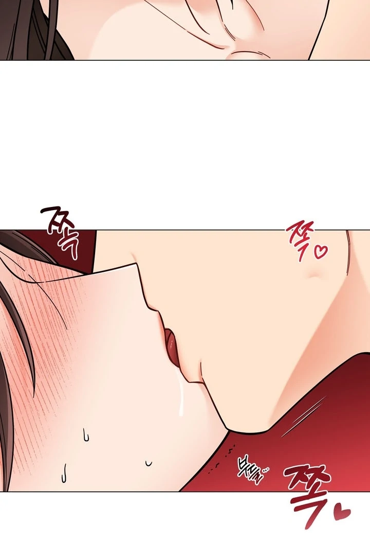 Sue me, Baby Chapter 2 - Page 45