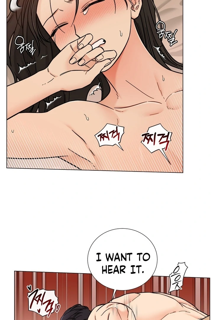 Sue me, Baby Chapter 2 - Page 52