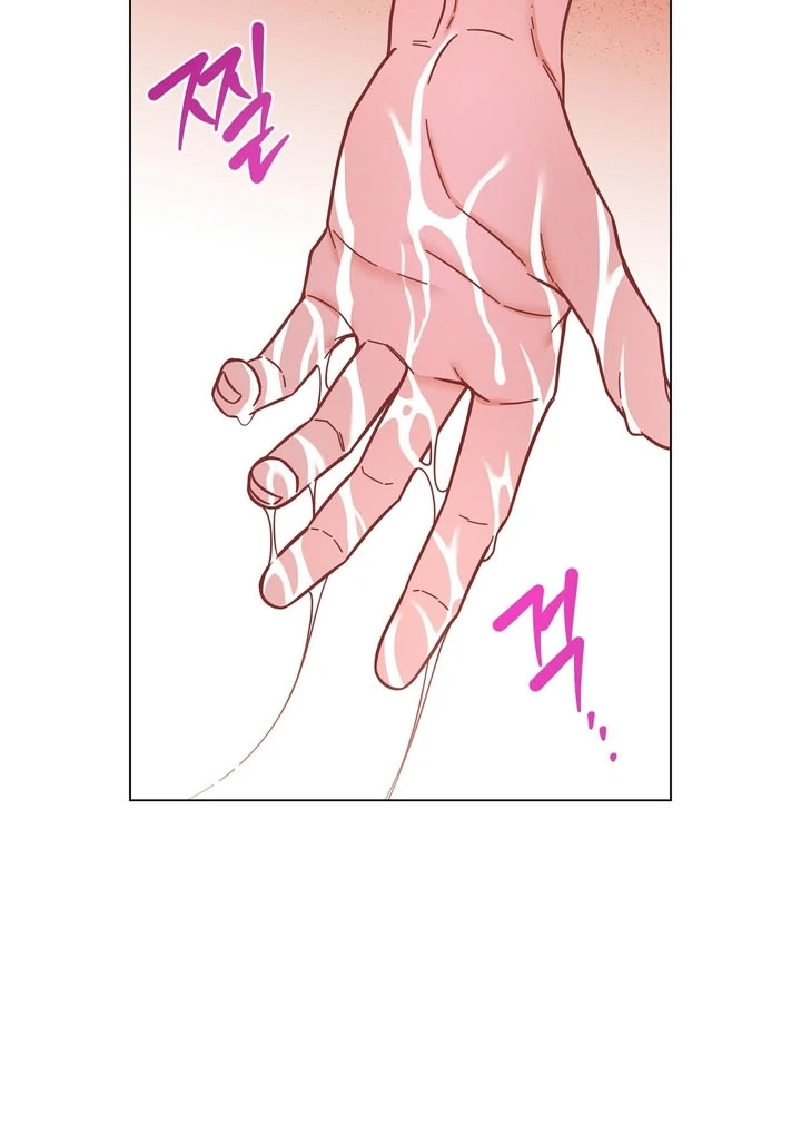 Sue me, Baby Chapter 2 - Page 54