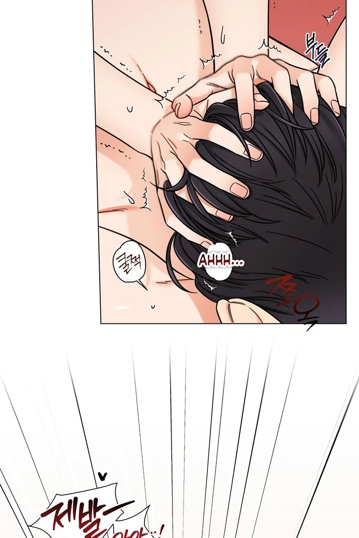 Sue me, Baby Chapter 2 - Page 61