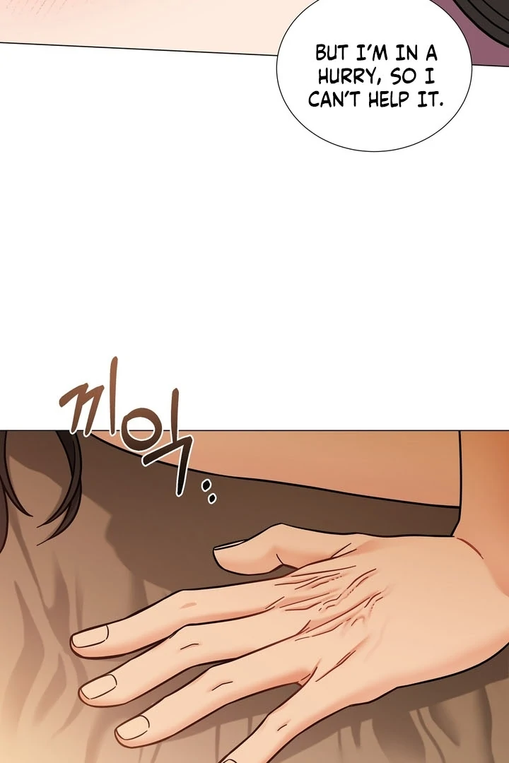 Sue me, Baby Chapter 2 - Page 72