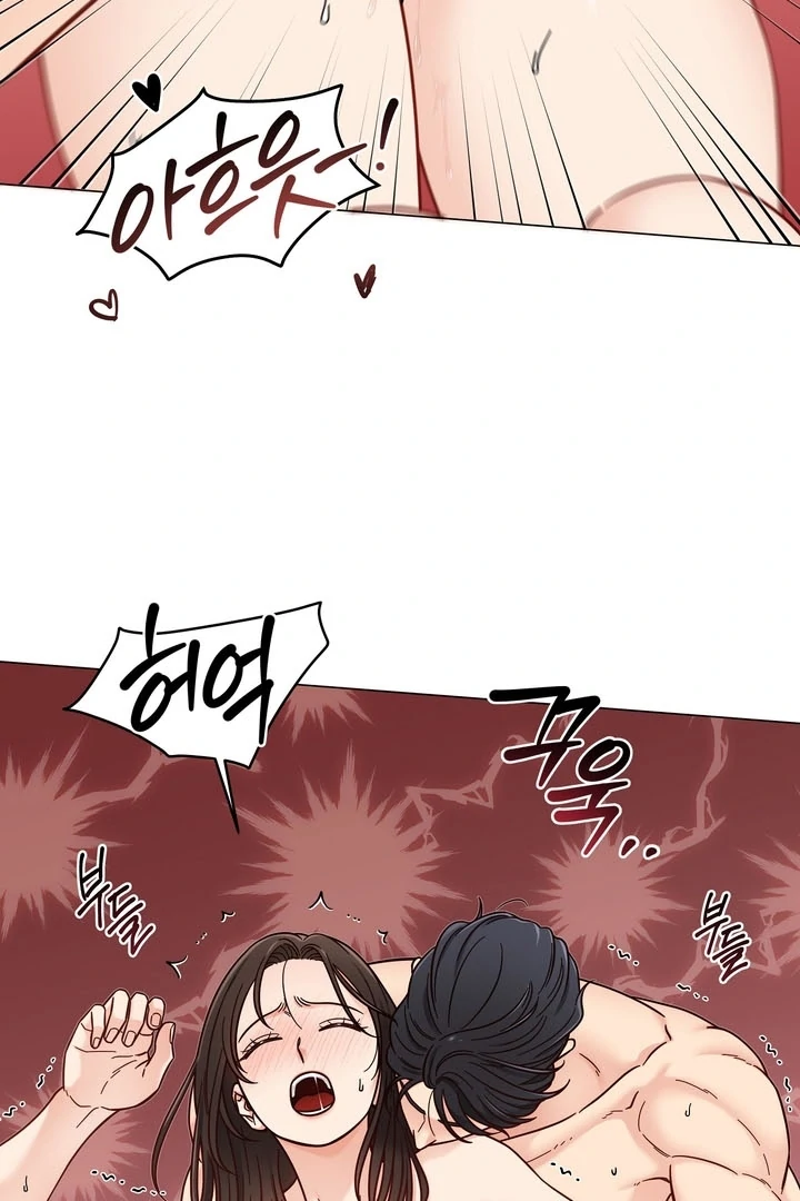 Sue me, Baby Chapter 3 - Page 12