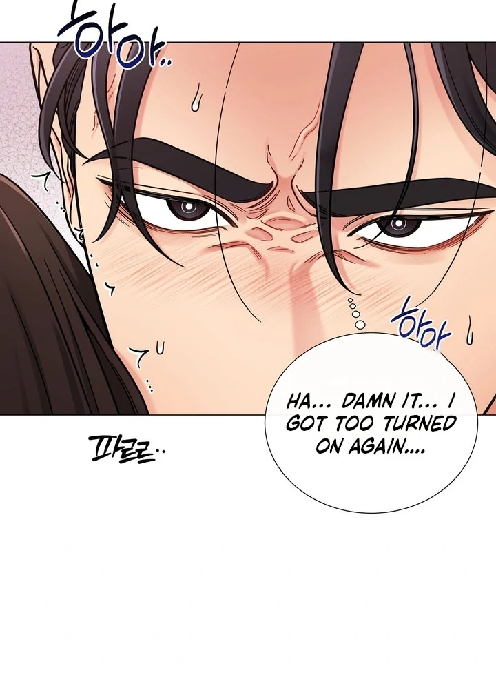 Sue me, Baby Chapter 3 - Page 14