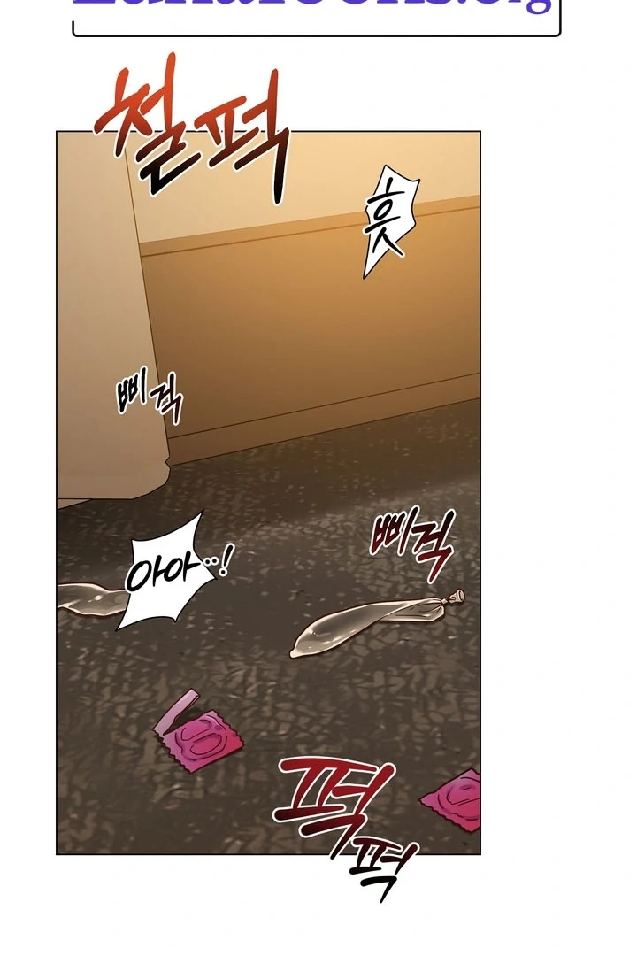 Sue me, Baby Chapter 3 - Page 4