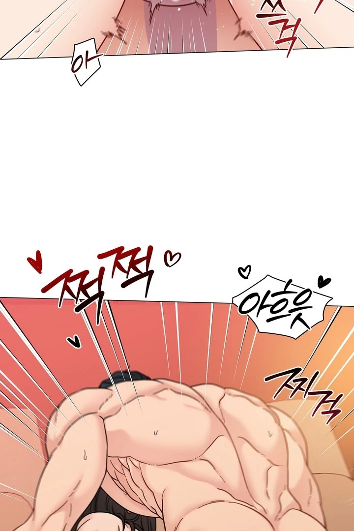 Sue me, Baby Chapter 3 - Page 6