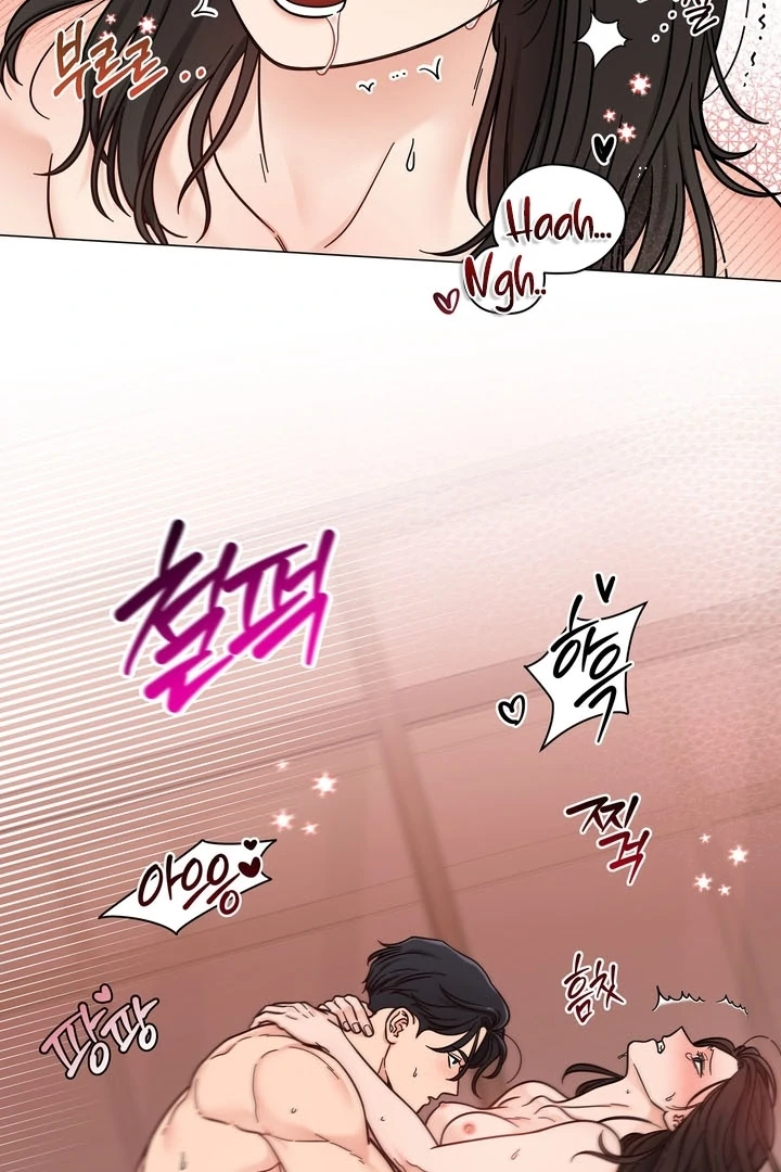 Sue me, Baby Chapter 3 - Page 78