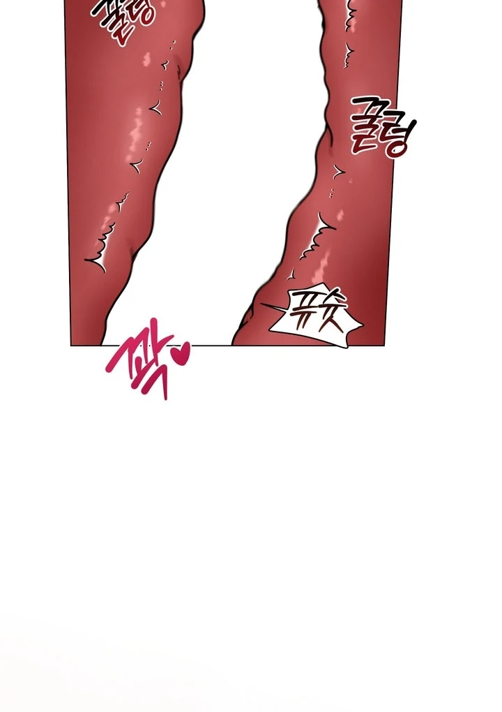 Sue me, Baby Chapter 3 - Page 84