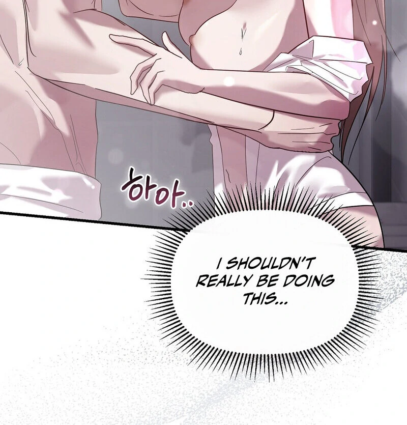 Summer Night’s Affairs Chapter 1 - Page 11