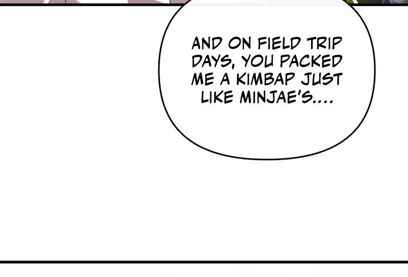 Summer Night’s Affairs Chapter 1 - Page 102