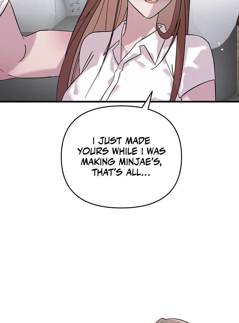 Summer Night’s Affairs Chapter 1 - Page 105