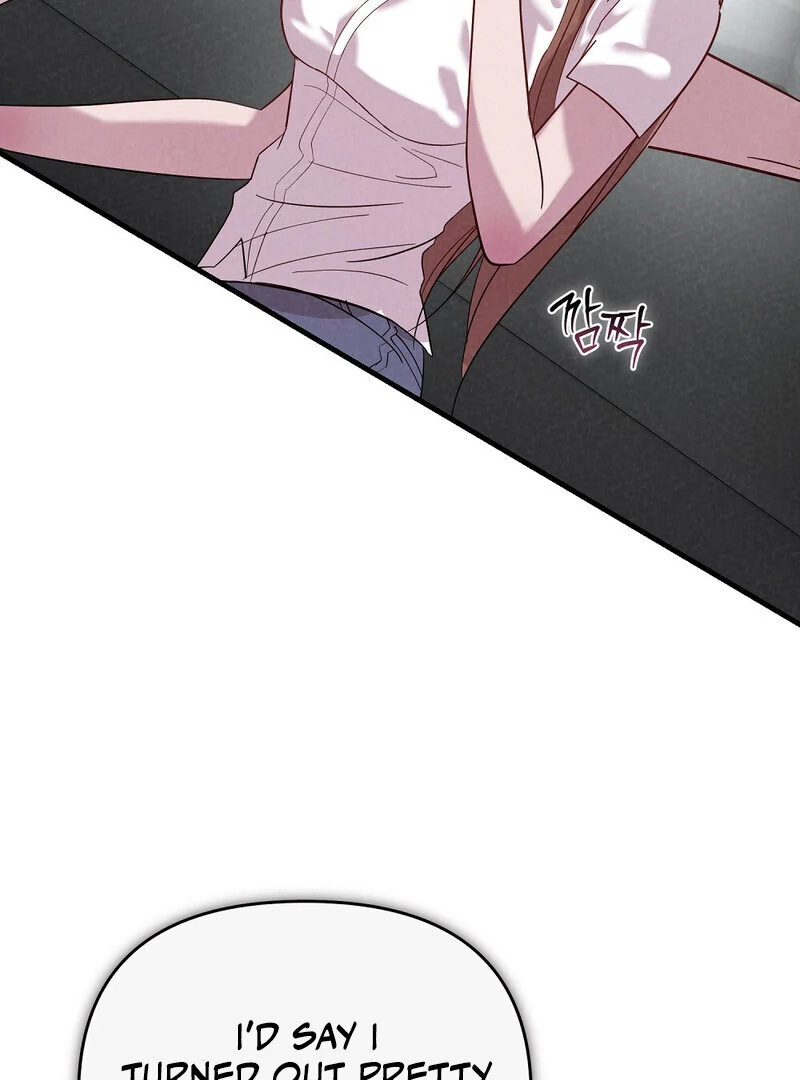 Summer Night’s Affairs Chapter 1 - Page 113