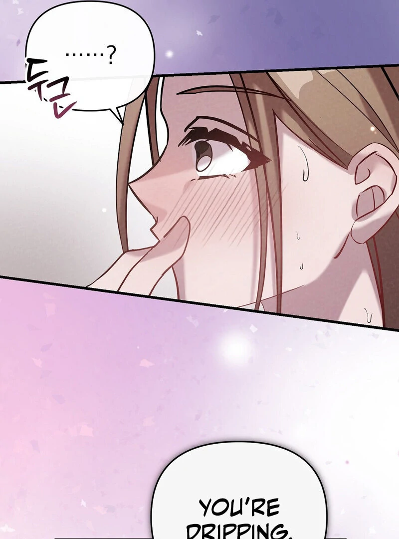 Summer Night’s Affairs Chapter 1 - Page 116