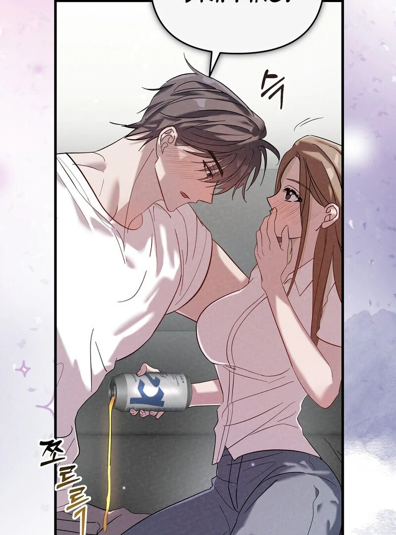 Summer Night’s Affairs Chapter 1 - Page 117