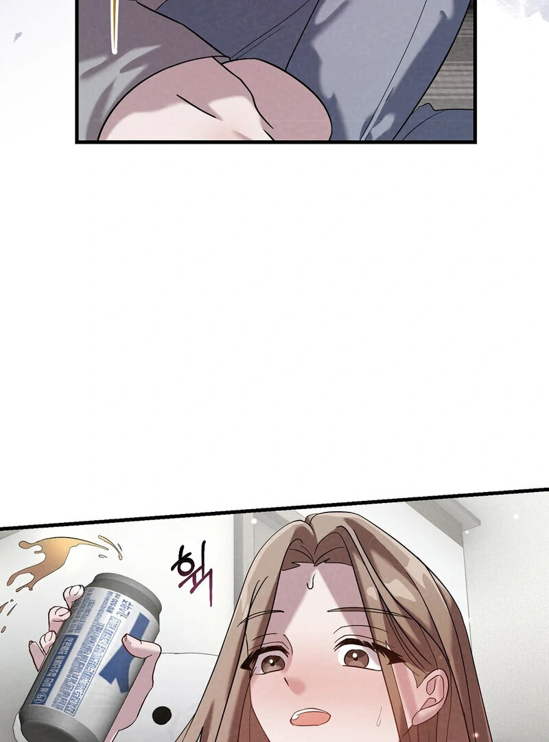 Summer Night’s Affairs Chapter 1 - Page 118