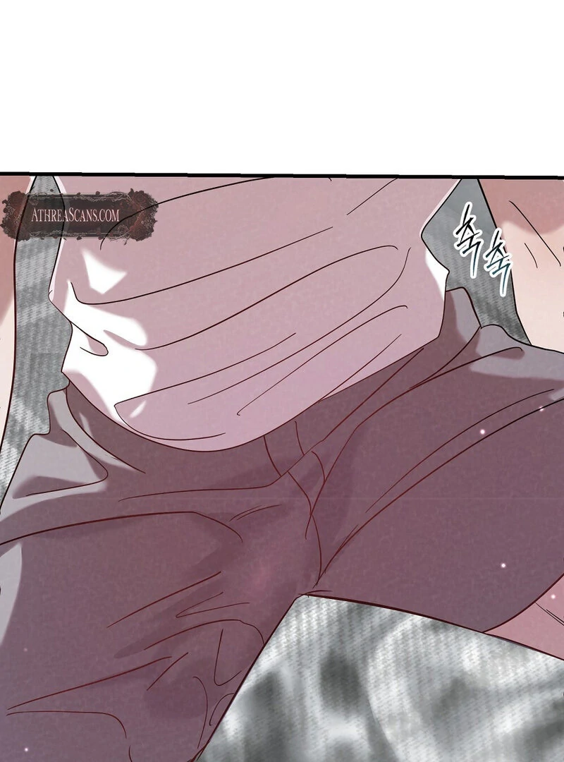 Summer Night’s Affairs Chapter 1 - Page 120