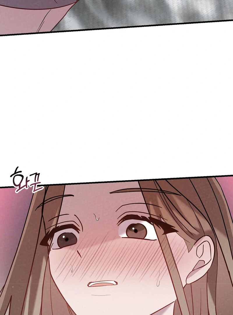 Summer Night’s Affairs Chapter 1 - Page 121