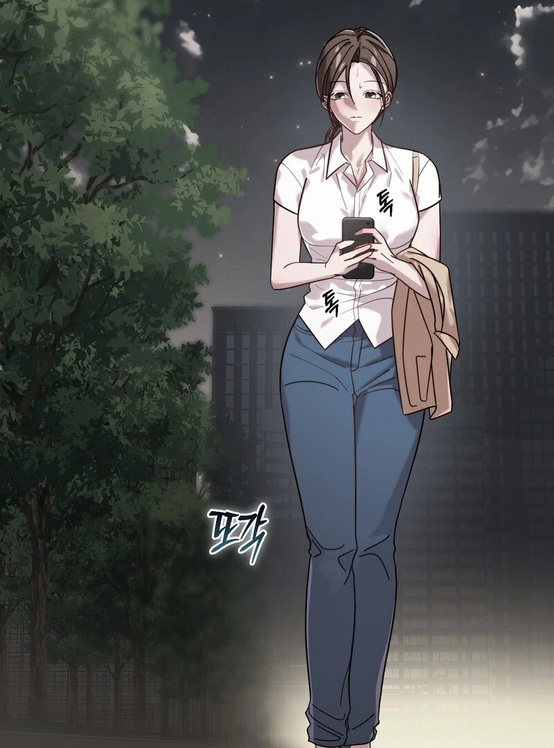 Summer Night’s Affairs Chapter 1 - Page 20