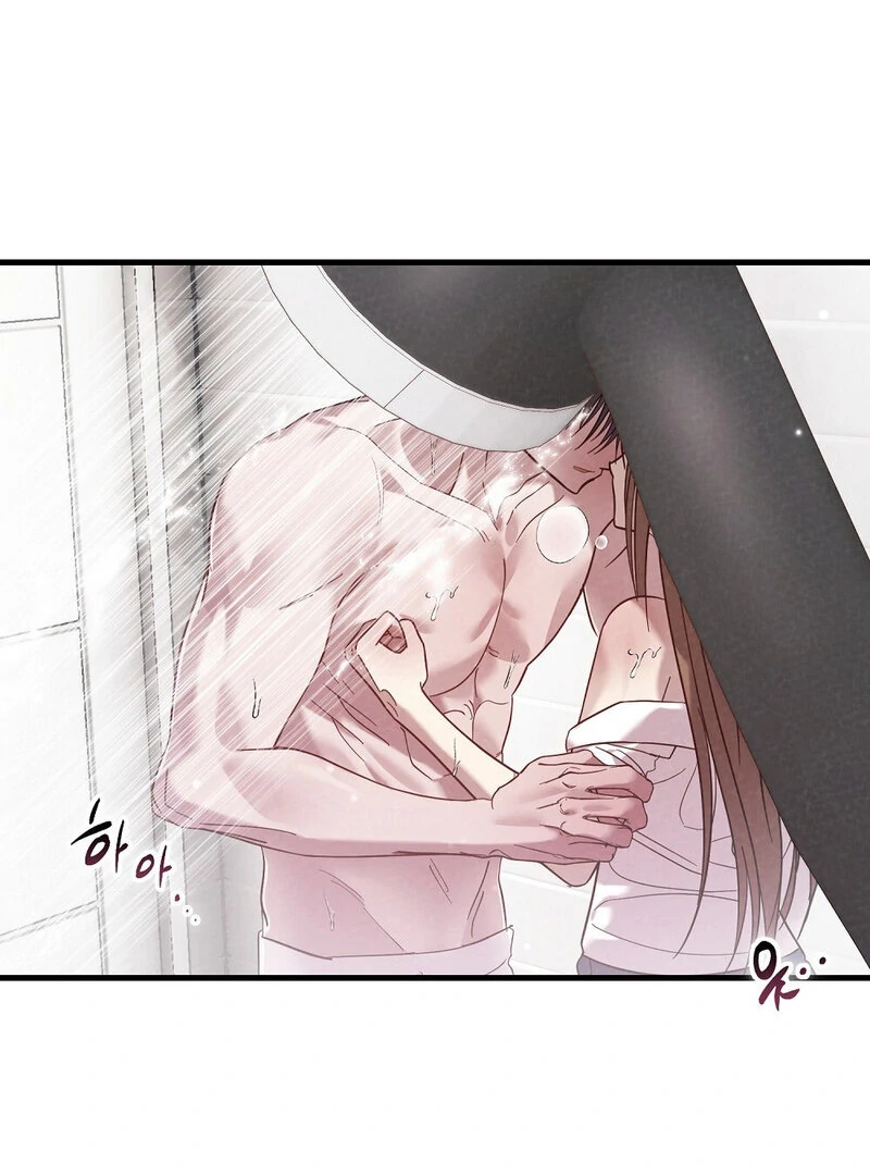 Summer Night’s Affairs Chapter 1 - Page 3