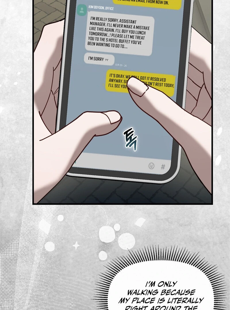 Summer Night’s Affairs Chapter 1 - Page 22