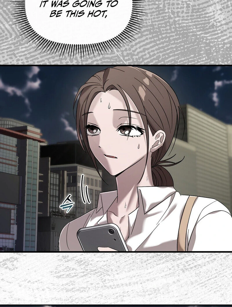 Summer Night’s Affairs Chapter 1 - Page 24