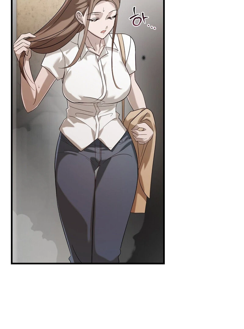 Summer Night’s Affairs Chapter 1 - Page 35