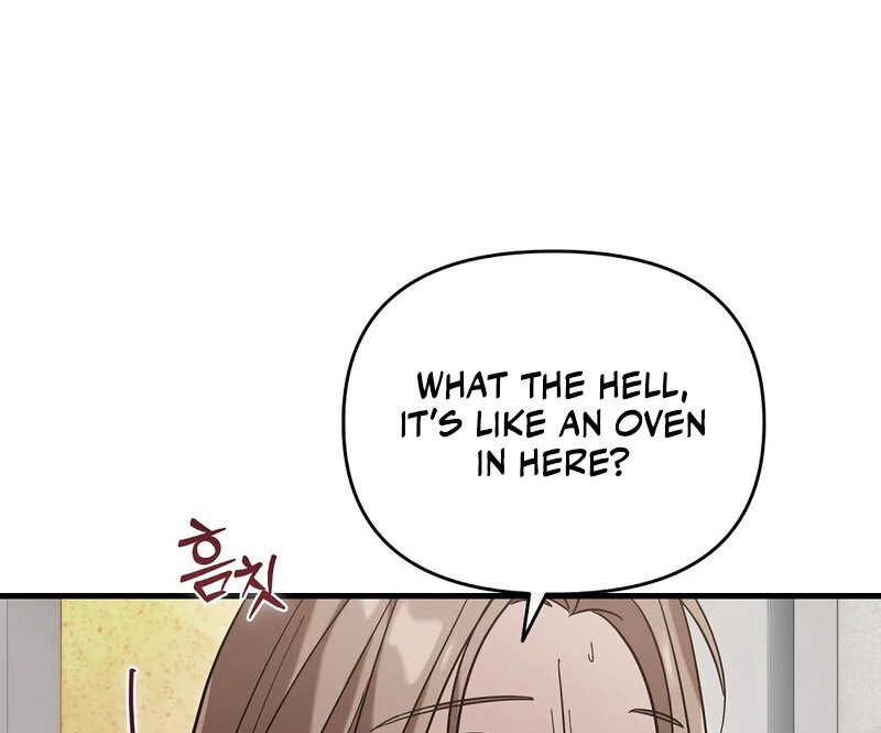 Summer Night’s Affairs Chapter 1 - Page 36