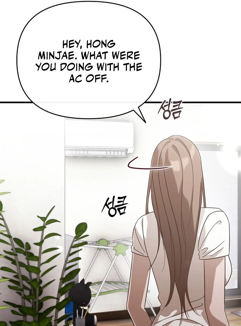 Summer Night’s Affairs Chapter 1 - Page 38