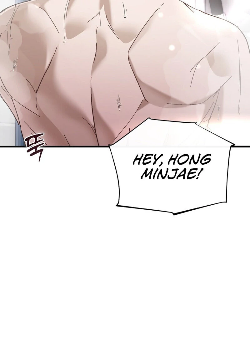 Summer Night’s Affairs Chapter 1 - Page 41