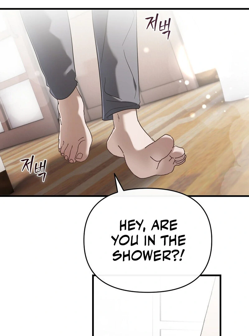 Summer Night’s Affairs Chapter 1 - Page 42