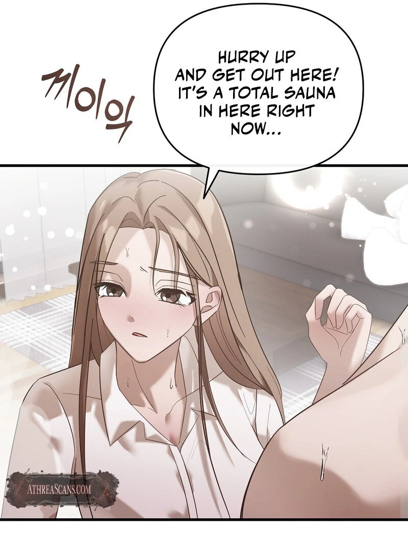 Summer Night’s Affairs Chapter 1 - Page 44