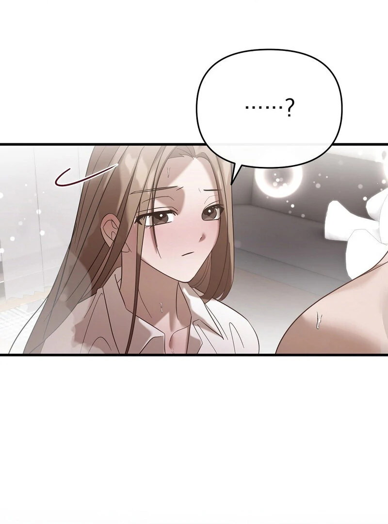 Summer Night’s Affairs Chapter 1 - Page 46