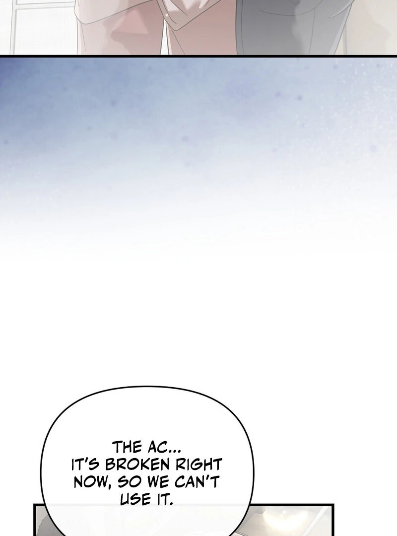 Summer Night’s Affairs Chapter 1 - Page 48