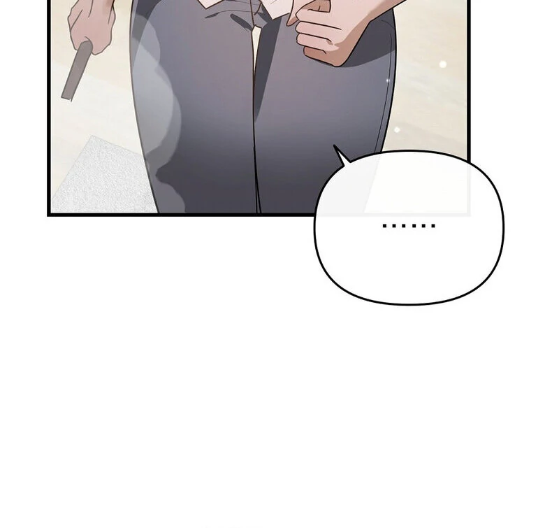 Summer Night’s Affairs Chapter 1 - Page 50