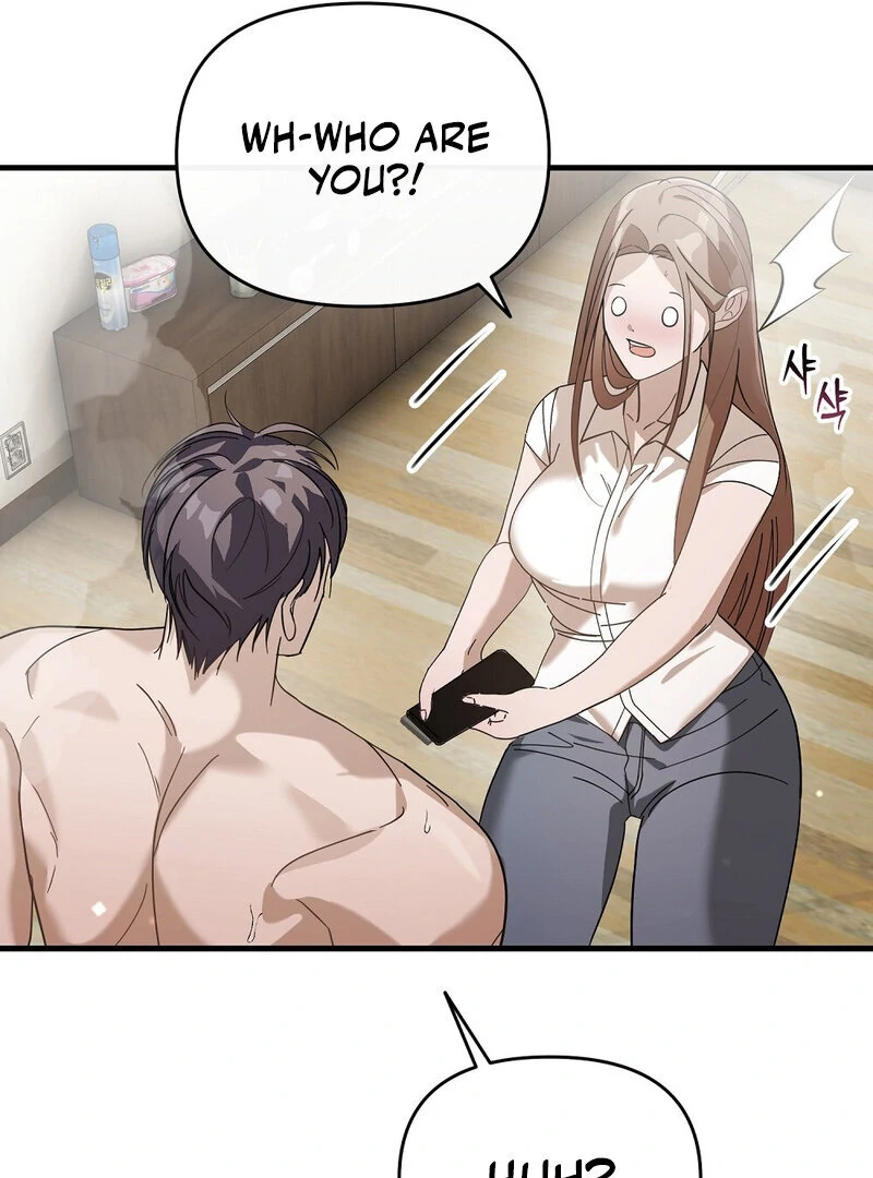 Summer Night’s Affairs Chapter 1 - Page 51