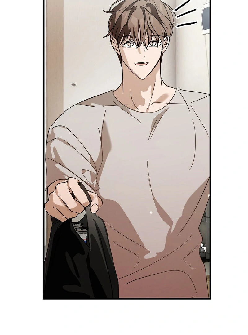 Summer Night’s Affairs Chapter 1 - Page 55