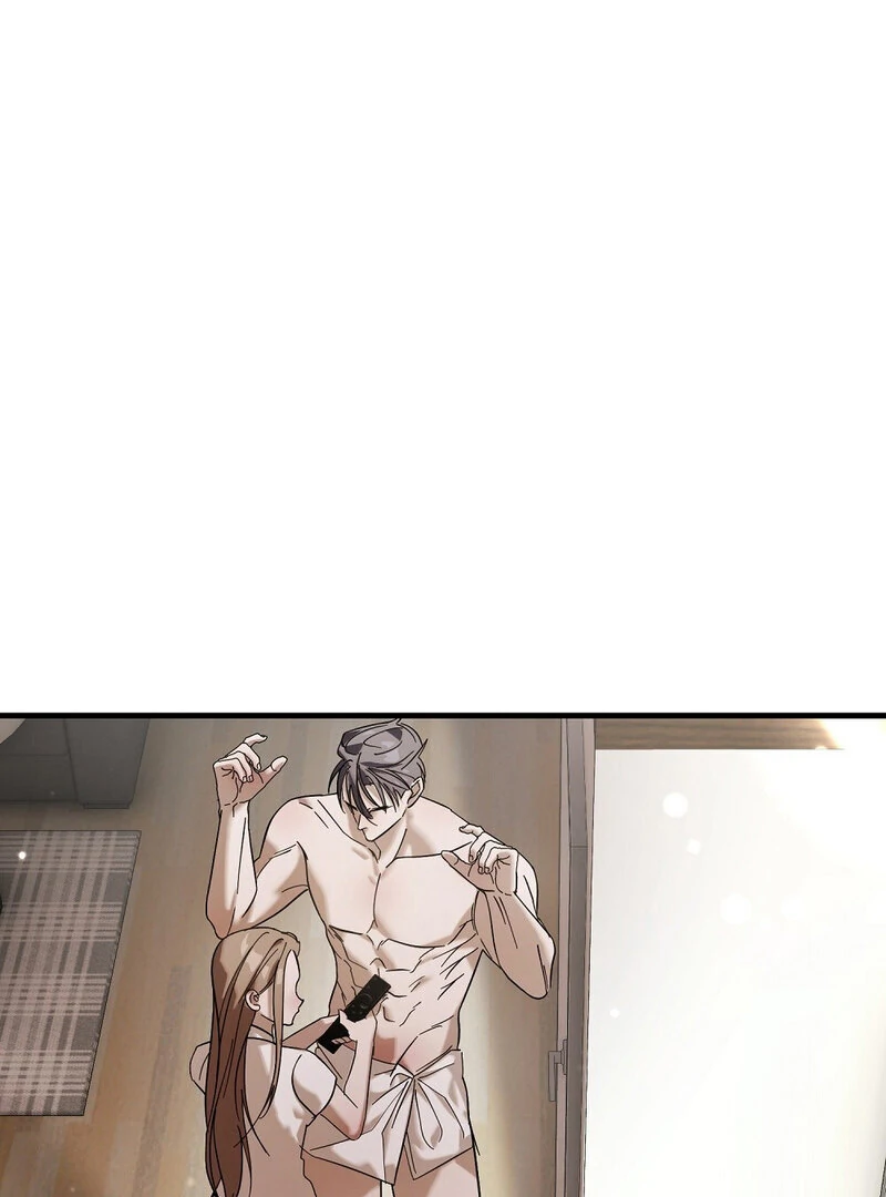 Summer Night’s Affairs Chapter 1 - Page 56