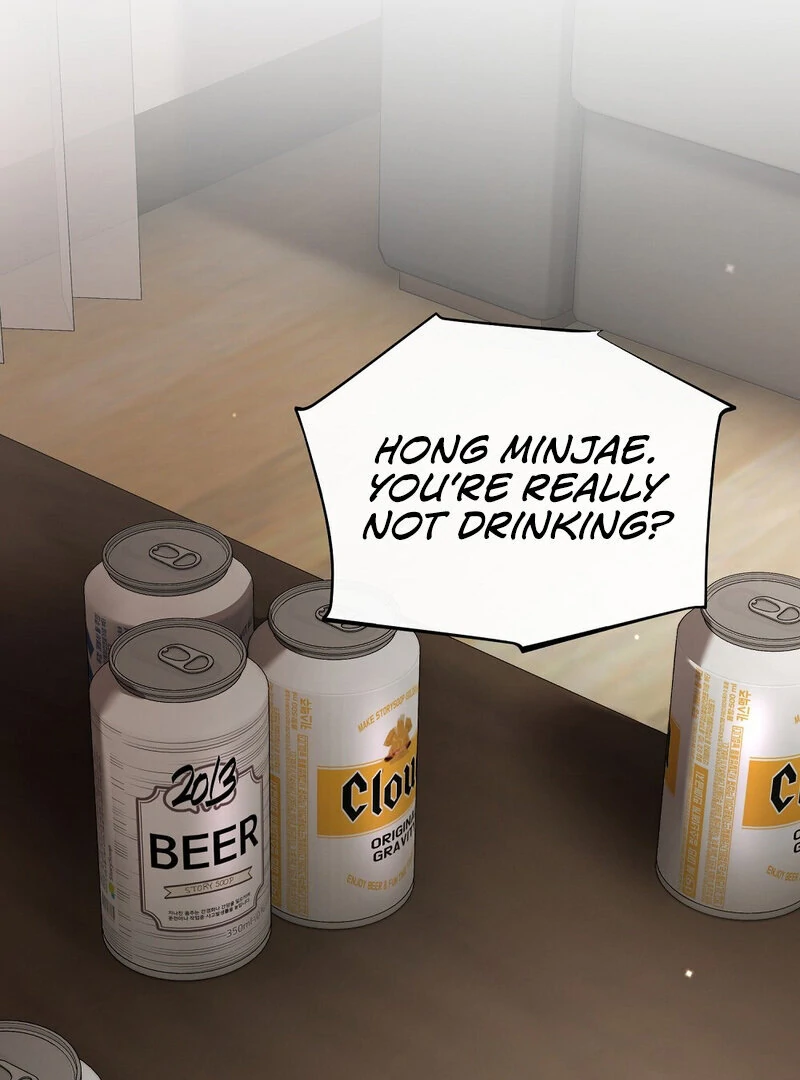 Summer Night’s Affairs Chapter 1 - Page 59