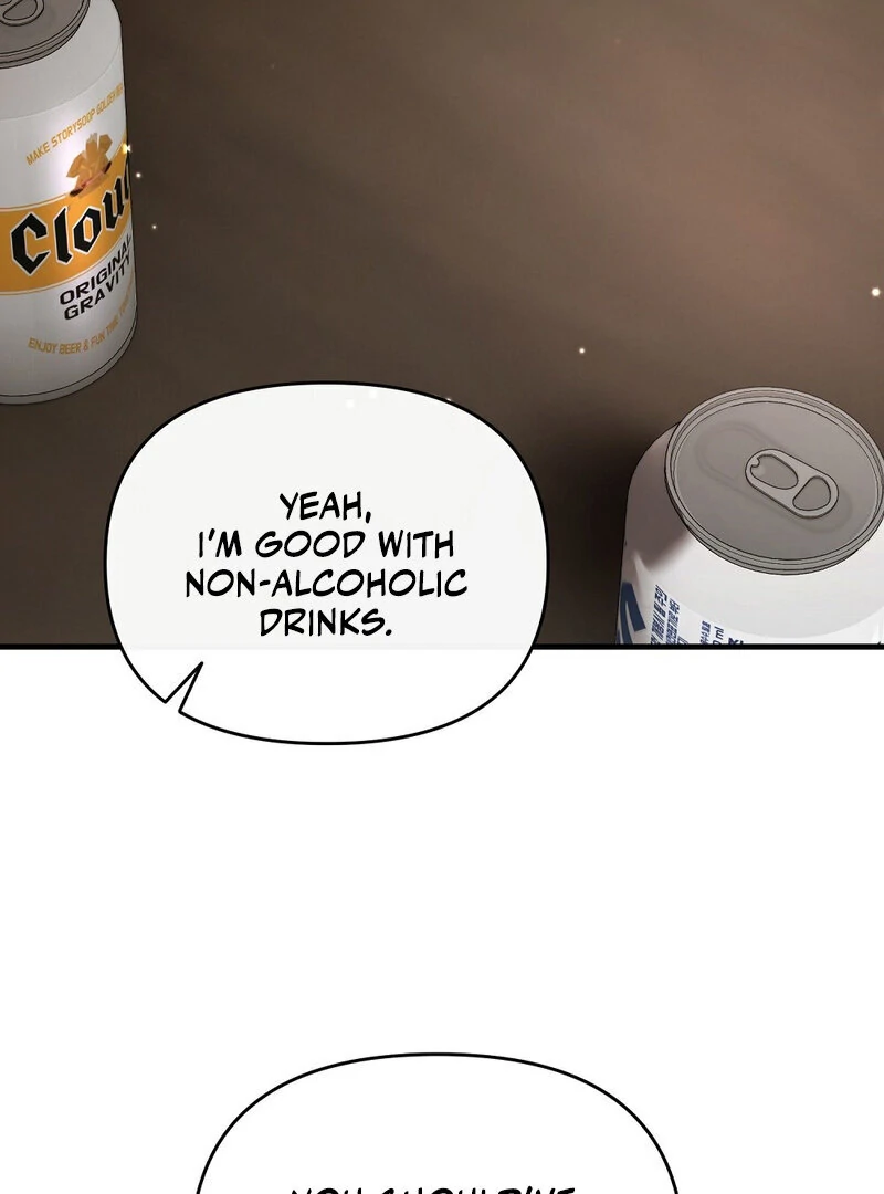 Summer Night’s Affairs Chapter 1 - Page 60