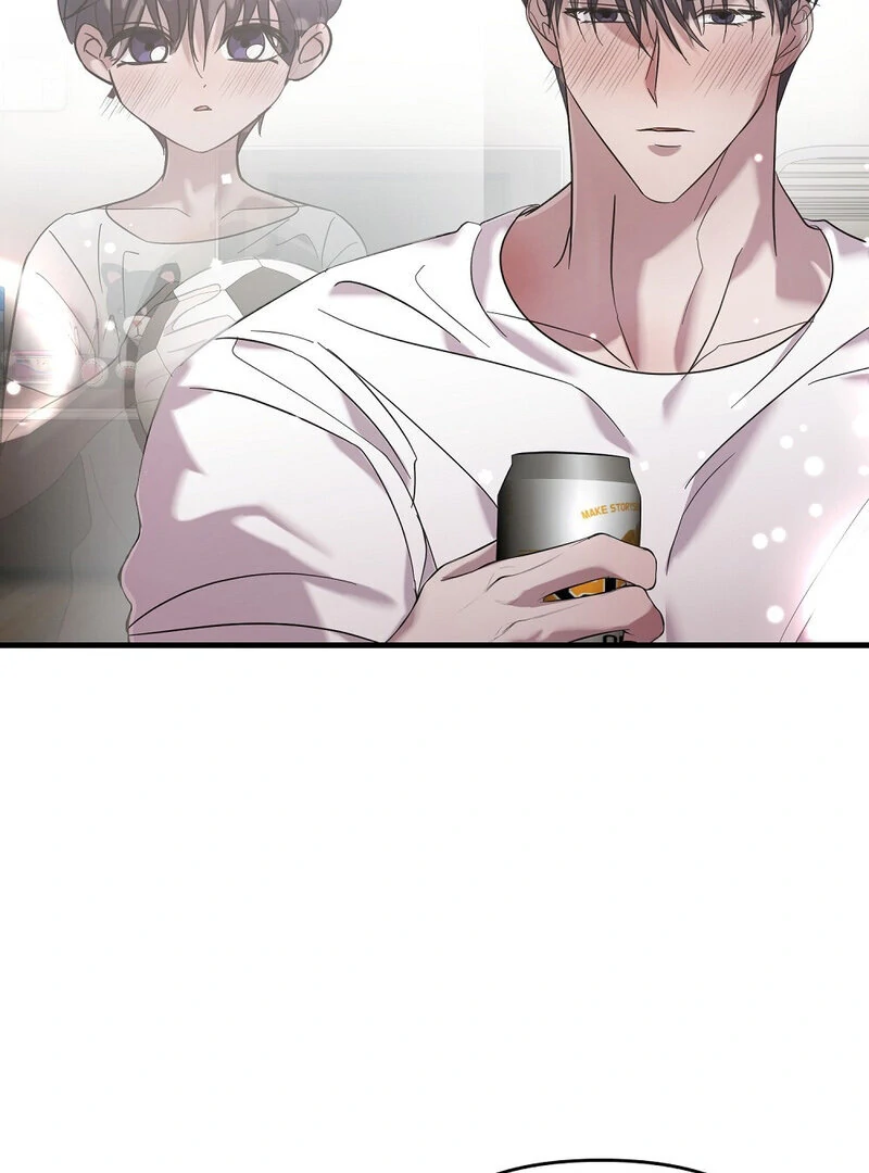 Summer Night’s Affairs Chapter 1 - Page 66