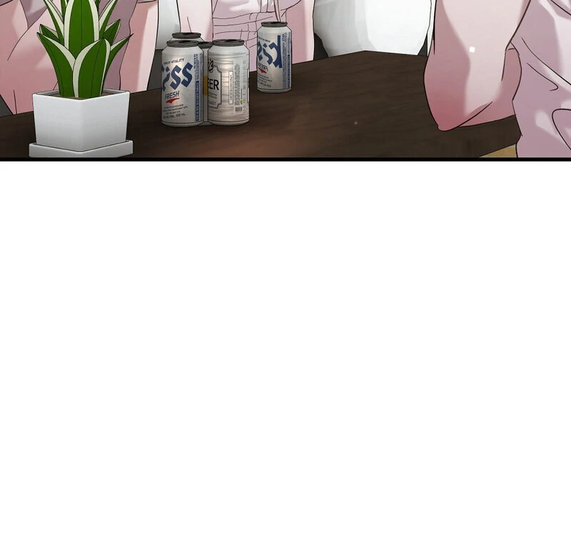 Summer Night’s Affairs Chapter 1 - Page 75