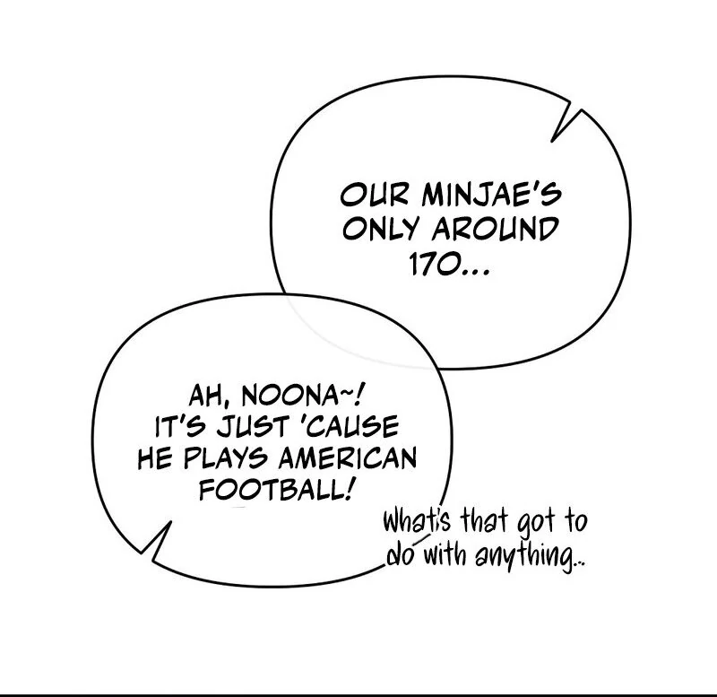 Summer Night’s Affairs Chapter 1 - Page 76