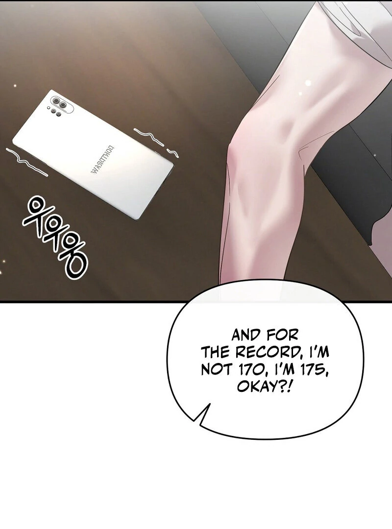 Summer Night’s Affairs Chapter 1 - Page 77